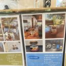 소양농장 이미지