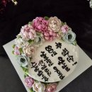 작미플라워 이미지