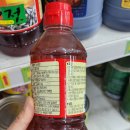 유포식품 이미지