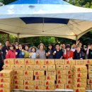 오산로컬협동조합 이미지