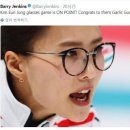 안경홀릭 이미지