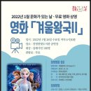 한빛도서관(1) 이미지