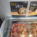 환영축산 이미지