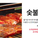 더 스테이 호스텔 이미지