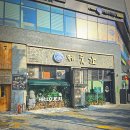 제줏간송도더