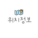 동밀양농협 단장지점 이미지