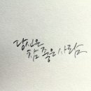 참좋은꽃집