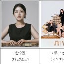 ㈜국보산업 이미지