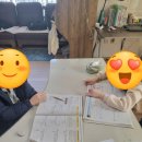 명호초등학교 | 명지오션 수학학원 찾다가 발견한 에이플러스수학교실 초등부 후기