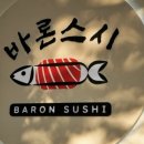 사파동262 이미지