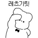 소양강농원콩다방