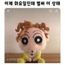 푸드실방 이미지