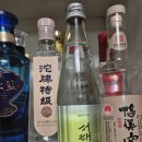 서해유통 | 류양조장의 증류주 서해 시음 후기. 당도 측정 ( 향수 대신 몸에 뿌리고 싶은 소주)