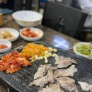 황제삼겹 이미지