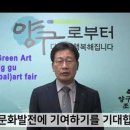 펜션재온 이미지