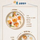 생과방 이미지