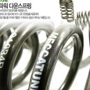 카페다운(cafe 다운) 이미지