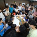 고운동모두의놀이터 이미지