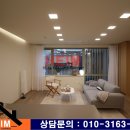 청담스테이