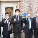 기독교대한성결교회 대연교회 이미지