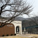 Groche(그로체) | 문경 뷰 맛집 추천✨ 영강이 한눈에 보이는 리버뷰 카페 '그로체(Groche)' 내돈내산 후기