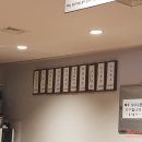 스와로브스키롯데파주아울렛