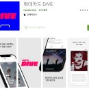 양지로7C 네이버블로그