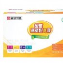 동아약품㈜ 이미지