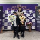 클레시스음악교습소 네이버블로그
