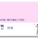 가수원떡방앗간 이미지