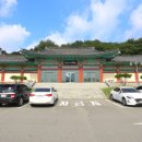 금산-19 이미지