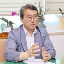 이룩