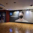 아세아광고 이미지