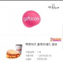 빵터졌네You