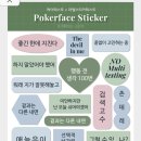 동네 삼겹살 이미지