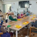 지오노블 이미지