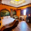 아모레미오더클래식수원점 | 수원역호텔 아모레미오 더 클래식 데이트코스