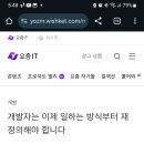 보안뉴스 티스토리