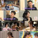 영호한우농장 | 나는 솔로 세 남자 옥순 노래에 또 반했다 나는솔로후기 (방송다시보기)