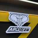 만성세차장 이미지