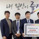 드림환경 이미지