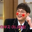 젠틀맨안경 이미지