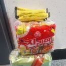 명수타운 이미지