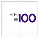 최고의 재즈 100선 / CD 5, 재즈 발라드 이미지