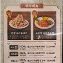 오리좋아 이미지