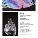 구띠갤러리