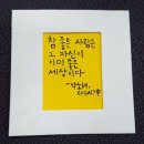 좌4동-4 이미지