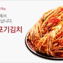 영농조합법인약선원식품 네이버블로그