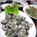 수미식당 이미지