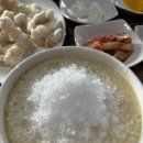 여기다중식당 이미지